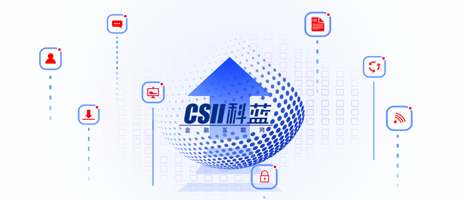 科蓝软件会被ST风险吗