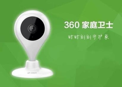 摄像头为什么老是掉线缩略图