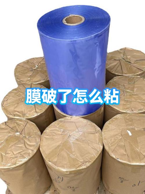 手机膜突然出现一个洞