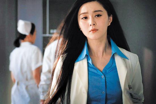 范冰冰金刚大战金刚3哪里能免费看