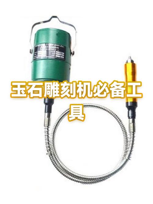 雕刻机雕玉石用什么胶