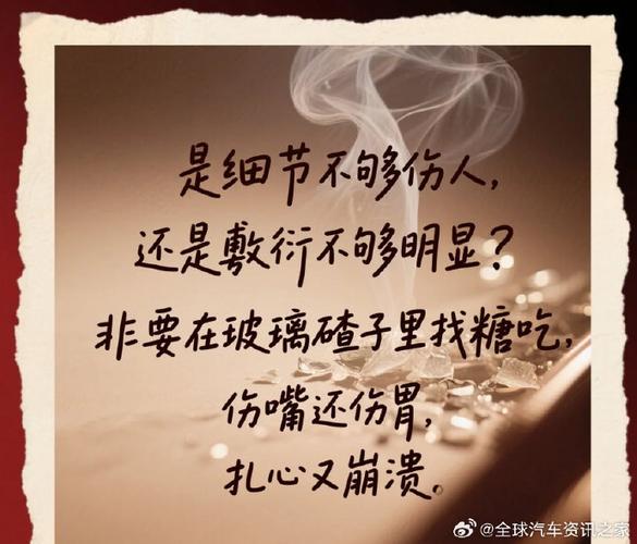 人的潜能最经典十句话