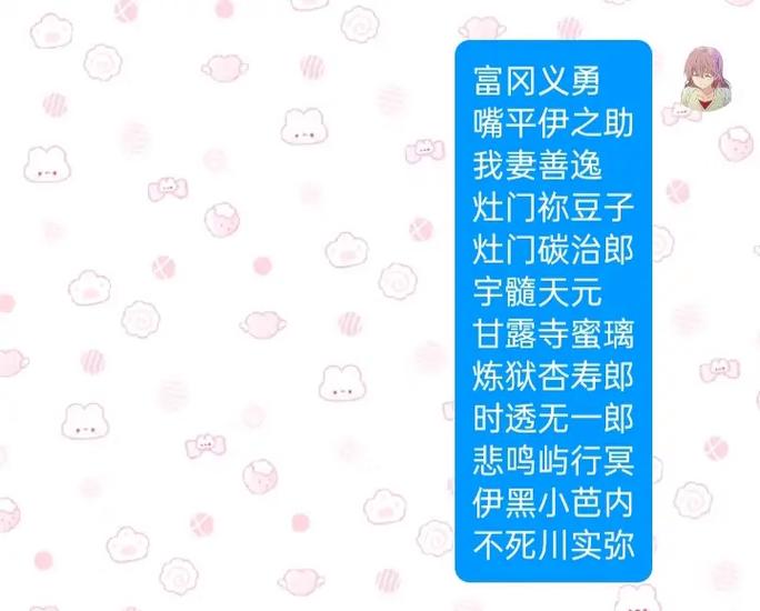 重度开发老婆小说免费阅读最新章节