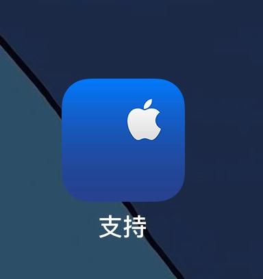 手机能连上蓝牙耳机但是没有声音