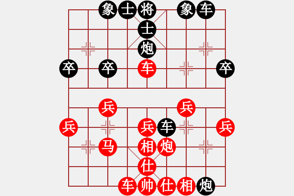 东萍象棋网棋谱仓库图标