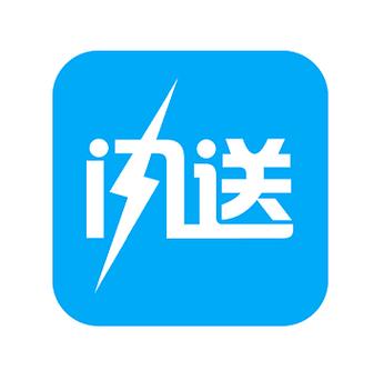 图标是一种蓝色的软件