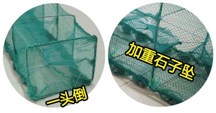虾笼的正确放置方法截图