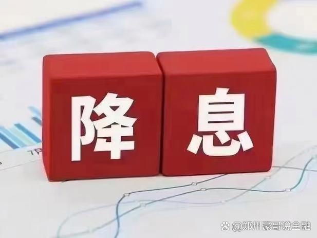 负债高没逾期有影响吗游戏截图