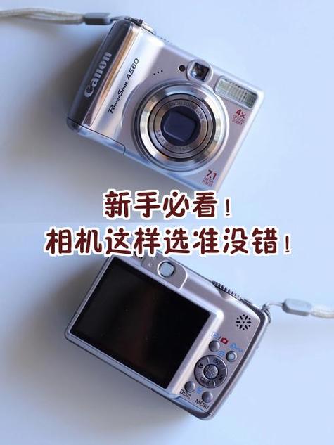 小米相机下载
