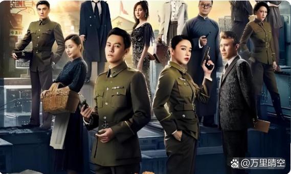 东方卫视电视剧回看回放缩略图
