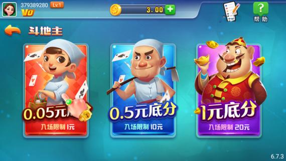 拔新棋盘最新版
