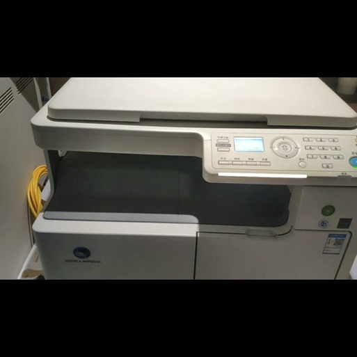 美能达7818e出现c3451截图