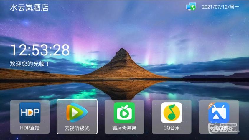 破解版电视桌面
