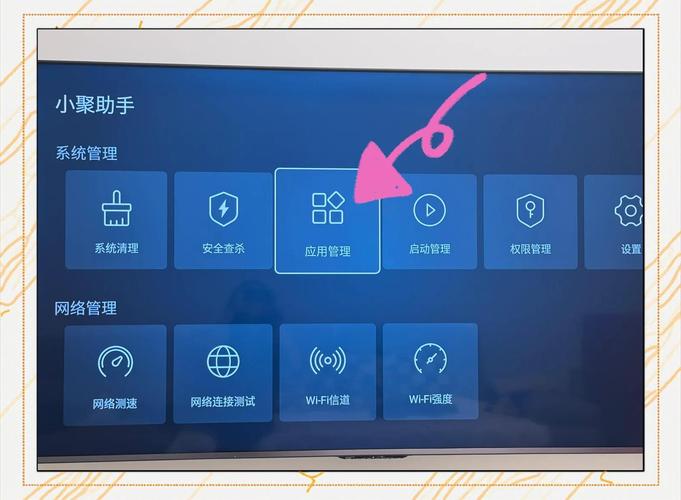 电视机欠费了怎么缴费
