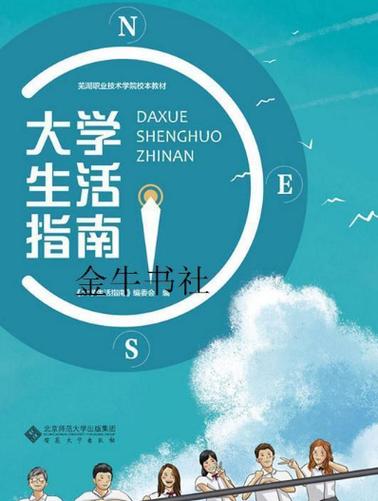 大学100g一个月连电脑够吗