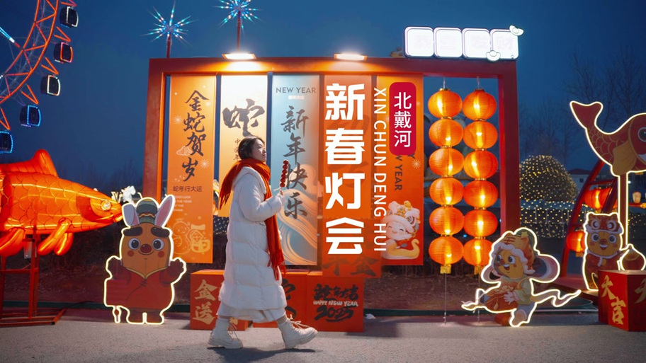 抖音里的灯笼特效在哪里