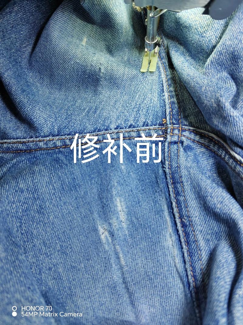 oppo手机出现蓝色边框截图