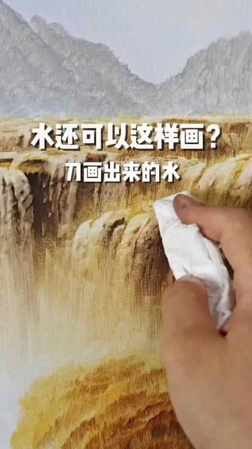 刀画视频教程大全视频
