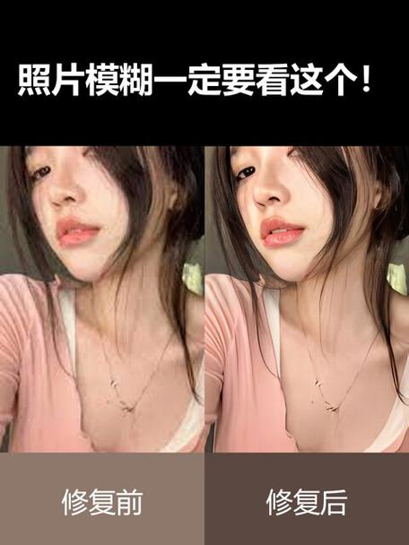 ps低像素图片转成高清