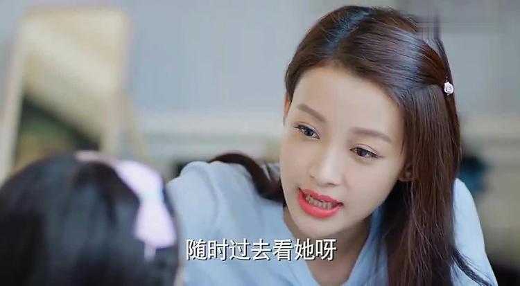 叔叔你跟我爸爸一样大结局