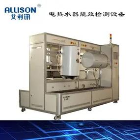电热水器外壳侧面漏水截图