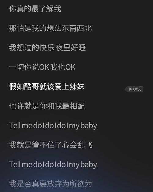 x300s骂声一片