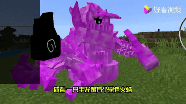 我的世界火影忍者mod介绍