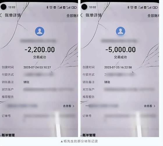 转账一元钱暗示了什么