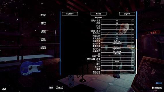 小偷模拟器中文无广告版