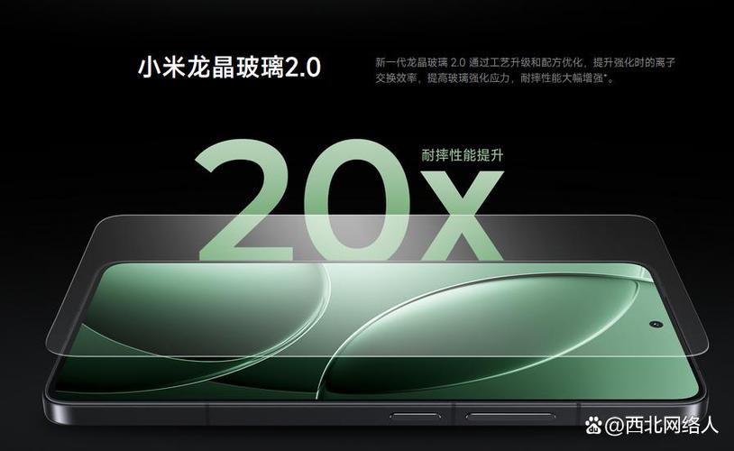 红米k90微信来消息不亮屏游戏截图