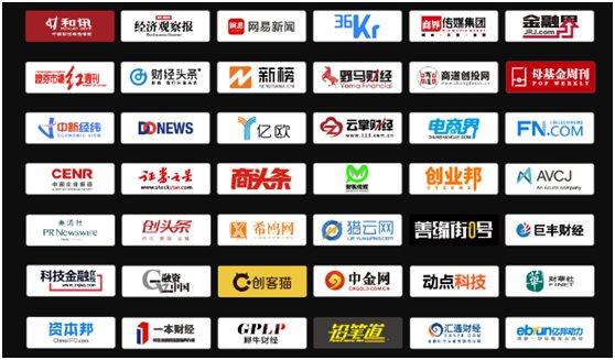 二更视频平台合作媒体