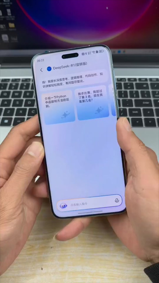 平板屏幕边上有白条是为啥