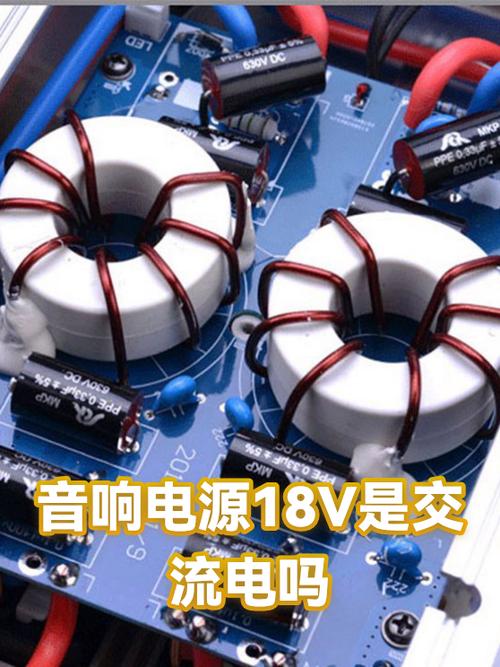 音响充不进电最简单三个原因