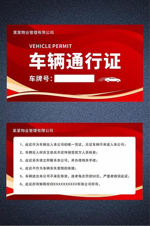 电脑手机模拟器能和手机匹配吗缩略图