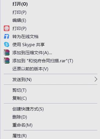 win10鼠标问题解决方式