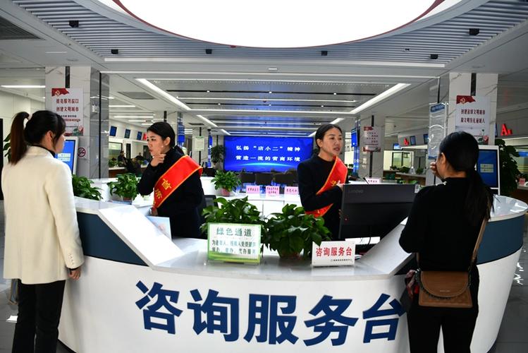 湖北市场政务服务中心