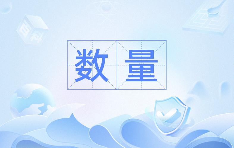 dblink有时查询数量比较慢