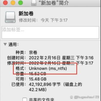 移动硬盘建不了文件夹游戏截图