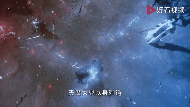 锦玉天魔大战