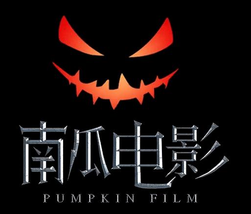 小米电视为什么下载不了南瓜电影了图标