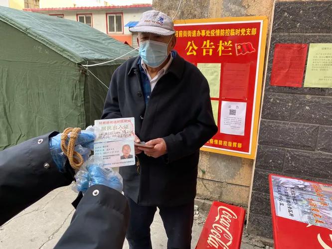 小召身份