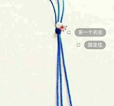 一根绳打三个数字是多少