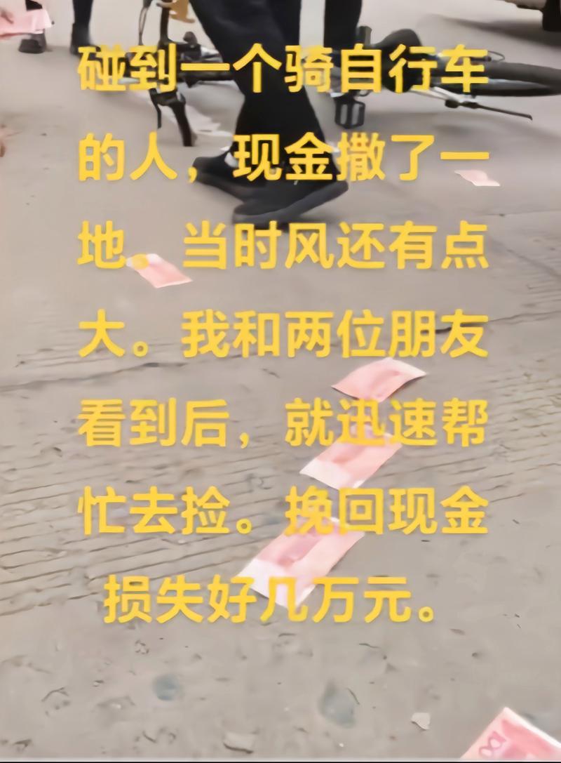 农村十大暴利养殖