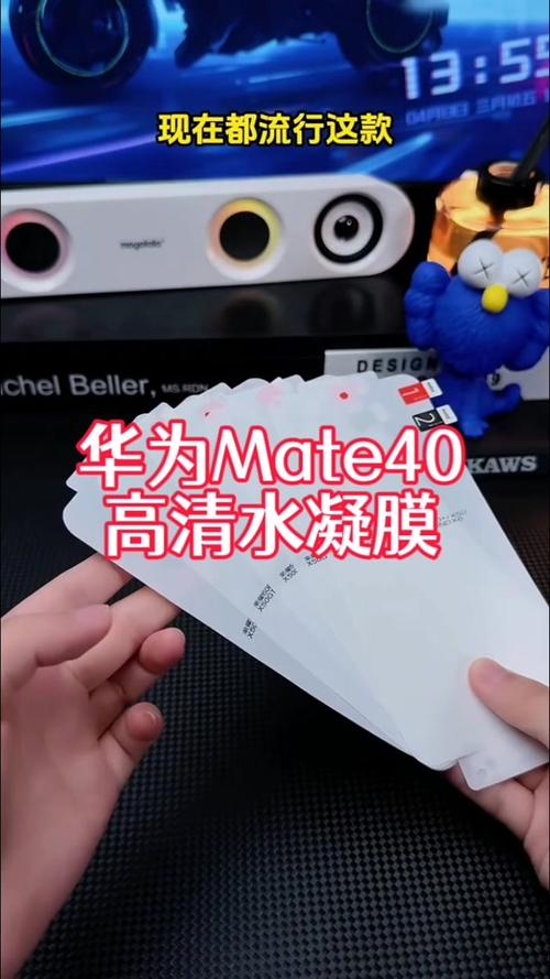 华为mate40拍照怎么调亮度