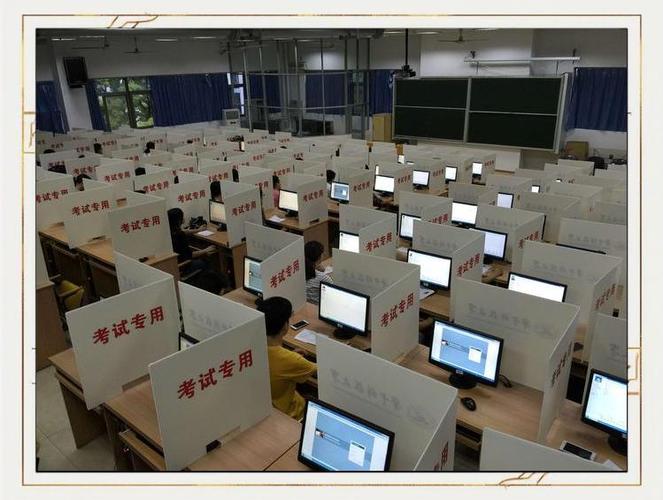 模拟考试图标