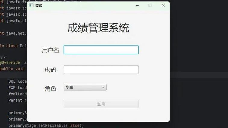 javafx imageview