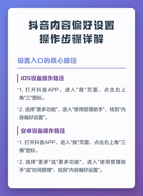手机网络的偏好设置有什么用