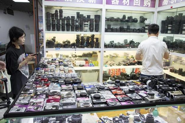 华强北手表应用商店
