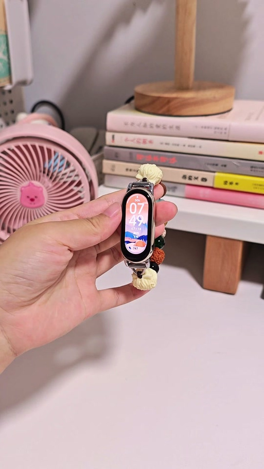 小米8更换表带教程截图