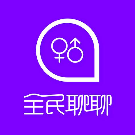 聊聊下载安装截图